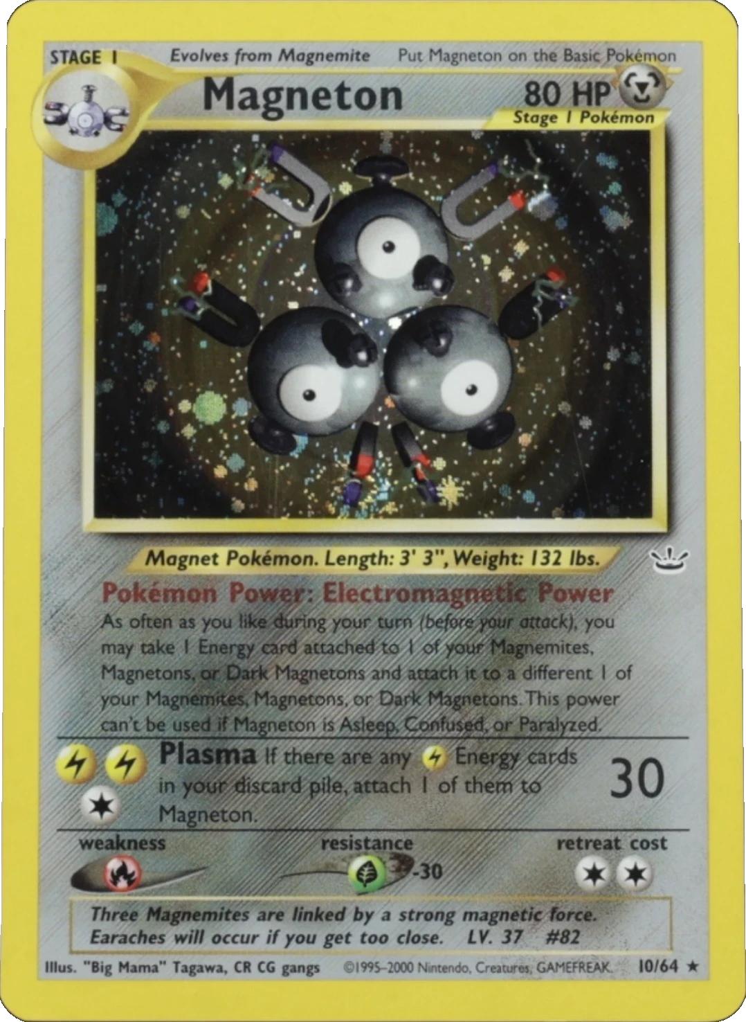 Magneton Double Holo Error